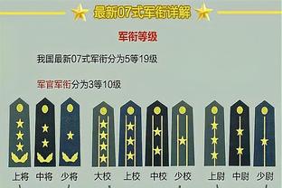 阿斯：哈维希望休息一个赛季，但他已收到了在巴西足协工作的邀请